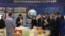 華藥國際國外客戶簽署合作協議為業務發展達成共識